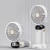 Вентилятор акумуляторний ручний з кріпленням присоска Mini Fan TP-01