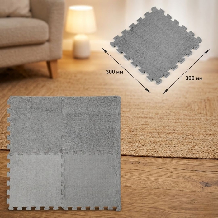 Килимок-пазл плюшевий 10 пазлів