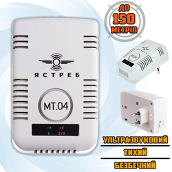 Відлякувач тарганів MT04 Яструб